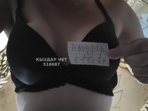 Проститутка Алматы Девушка№519687 Настя Фотография №3883148
