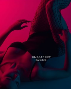 Проститутка Семея Девушка№520338 Adina Фотография №3885188