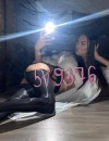 Фотография №3885683