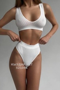 Проститутка Актобе Девушка№521064 Айлин Фотография №3887994 Проститутка Актобе Девушка№521064 Айлин Фотография №3887994