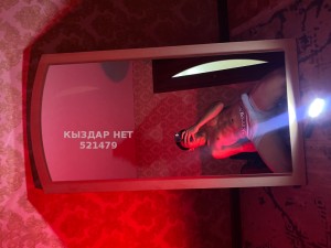 Жиголо Алматы Парень№521479 Элька Фотография №3891047