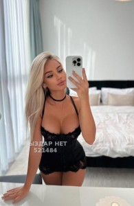 Проститутка Астаны Девушка№521484 Nastya Escort Фотография №3891094