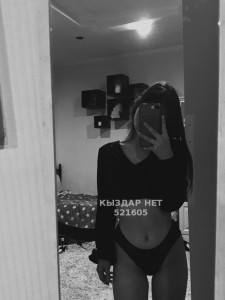 Проститутка Шымкента Анкета №521605 Фотография №3891935