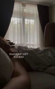 Проститутка Караганды Анкета №521693 Фотография №3892438