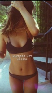 Проститутка Тараза Девушка№494553 Анара Фотография №3894901