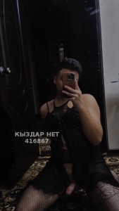 Жиголо Астаны Парень№416867 Идрис Фотография №3895045