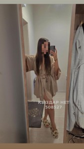 Проститутка Шымкента Анкета №508527 Фотография №3895071