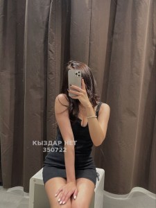 Проститутка Семея Девушка№350722 -Diko-ray интим нет Фотография №3895538