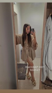 Проститутка Шымкента Девушка№508527 Асел Фотография №3895959