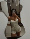 Фотография №3896007
