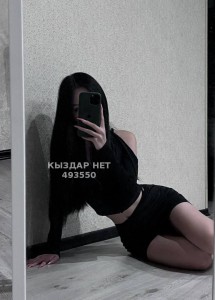 Проститутка Шымкента Девушка№493550 Боди с продолжением Фотография №3896503