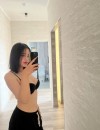 Фотография №3897976