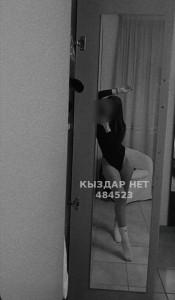 Проститутка Атырау Девушка№484523 Ailinn Фотография №3899388
