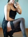 Фотография №3899684