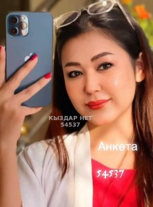 Проститутка Атырау Девушка№54537 Алия Фотография №3900130