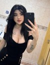 Фотография №3900171