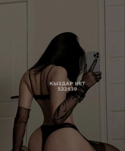 Проститутка Алматы Девушка№522639 Девушка на выезд Фотография №3900410