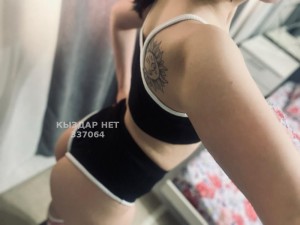 Проститутка Атырау Девушка№337064 Аmira Фотография №3902242 Проститутка Атырау Девушка№337064 Аmira Фотография №3902242