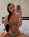 Фотография №3902366