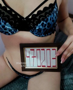 Проститутка Костаная Девушка№470203 Анастасия Фотография №3902819