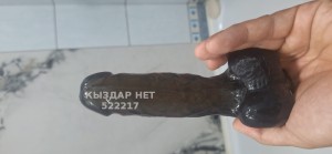Жиголо Алматы Парень№522217 Иминжан Фотография №3902989