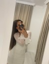 Фотография №3903976