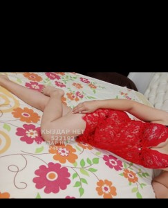 Проститутка Костаная Девушка№522192 Эмма Фотография №3904069