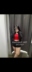 Проститутка Астаны Девушка№241747 Айжан Фотография №3904457
