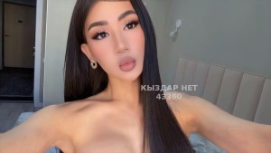 Транс Астаны Транс№43360 N U T E L L A Фотография №3904789