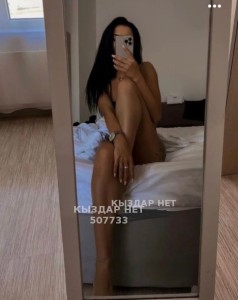 Проститутка Шымкента Девушка№507733 Аруна Фотография №3906151
