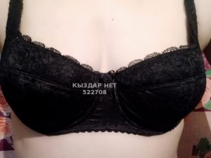 Проститутка Жезказгана Девушка№522708 Алеся Фотография №3906212