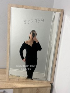 Проститутка Шымкента Девушка№522759 Айсана Фотография №3906634