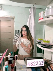 Транс Астаны Транс№482333 Куколка Астане Фотография №3906665