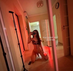 Транс Алматы Транс№219799 Д-И-Н-А Метиска Фотография №3906724