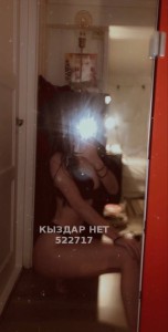 Проститутка Уральска Девушка№522717 Boota Фотография №3907238 Проститутка Уральска Девушка№522717 Boota Фотография №3907238