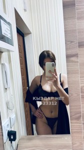 Проститутка Шымкента Девушка№523312 Aruna Фотография №3907320