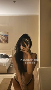 Проститутка Астаны Девушка№518878 D I N A Фотография №3907330