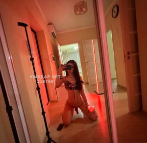 Транс Алматы Транс№219799 Д-И-Н-А Метиска Фотография №3908429