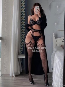 Проститутка Алматы Девушка№512481 Aziza Фотография №3909718