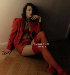 Проститутка Астаны Девушка№268212 Jasmin Фотография №3911316