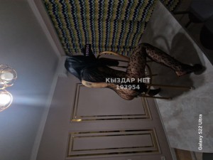 Проститутка Жанаозена Девушка№193954 Айша Sweet только через ватсапп Фотография №3912541