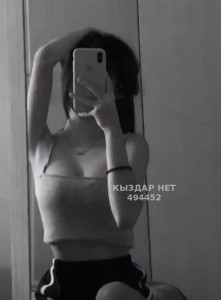 Проститутка Астаны Девушка№494452 Медина Фотография №3915361