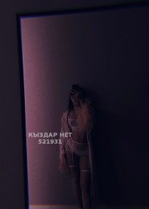 Проститутка Астаны Девушка№521931 Даяна на выезд Фотография №3915573