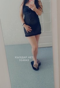 Проститутка Кызылорды Девушка№514643 Дилара Фотография №3915893