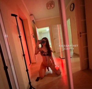 Транс Алматы Транс№219799 Д-И-Н-А Метиска Фотография №3915914