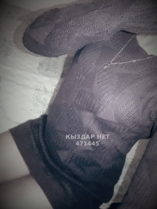 Проститутка Костаная Девушка№471445 День скидок Фотография №3916032