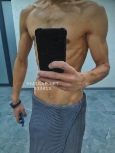 Жиголо Актобе Парень№524613 Vibe04 Фотография №3916380