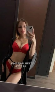 Проститутка Уральска Девушка№477138 Лера Фотография №3916990