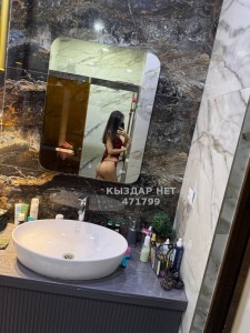 Проститутка Тараза Девушка№471799 Наз Фотография №3921826