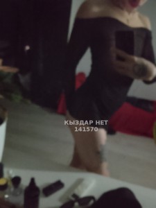 Жиголо Павлодара Парень№141570 Icon style Фотография №3923085